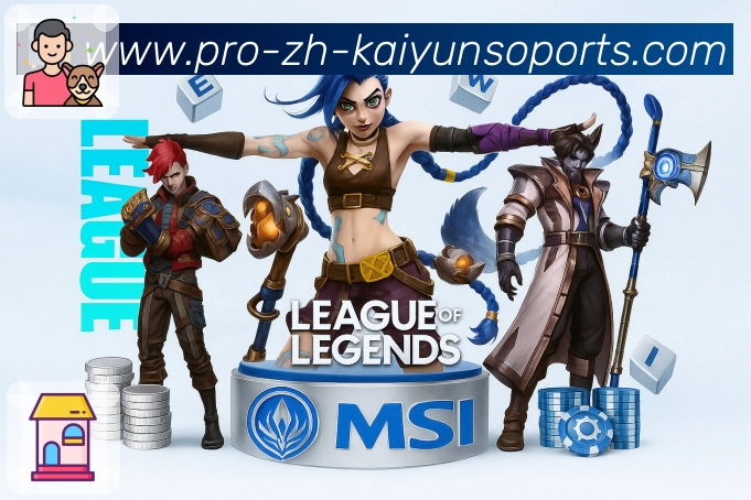 kaiyun平台展示图